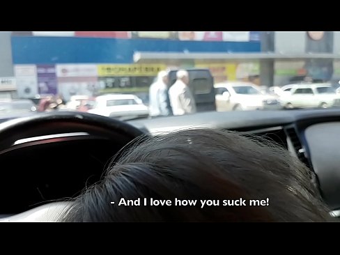 ❤️ Sesanje naravnost na parkirišču pred supermarketom ❤️❌ Super pornič na porno sl.xxxdesichudai.ru